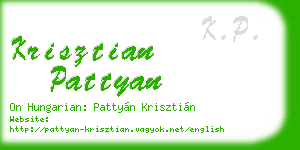 krisztian pattyan business card