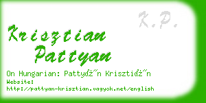 krisztian pattyan business card
